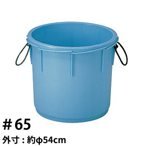 �T���R�[�^�� #65 �|���G�`����_���� �o�P�c _AB0263