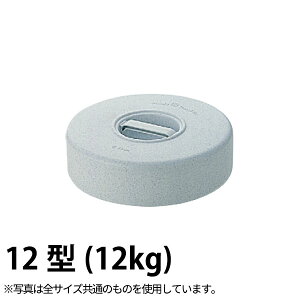 ̐ 12^ 1_12kg Ђ Е _AB0281