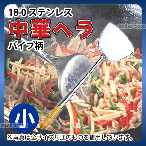  w _ 18-0 ؃w pCv _XeX ւ ^[i[ Ɩp _AB2384