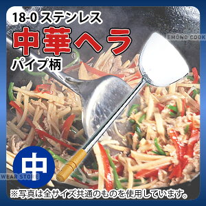  w _ 18-0 ؃w pCv _XeX ւ ^[i[ Ɩp _AB2385