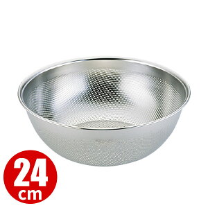 UK 18-8 HACCP nZbv p`O{[U[^ 24cm_XeX {E U  ؂ {E {[ Ɩp _AC4025