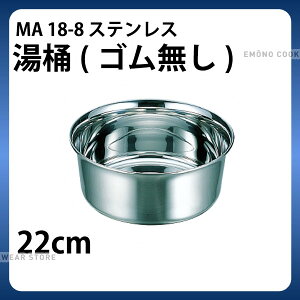 MA 18-8 S_ ʊ 􂢉 XeX _AB2900