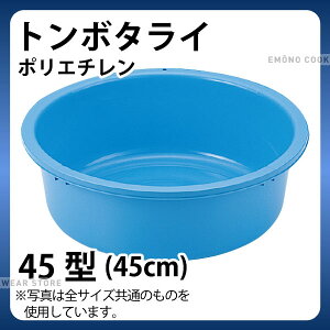 g{^C(|G`) 45^_􂢉 ^C 炢  _AB2913
