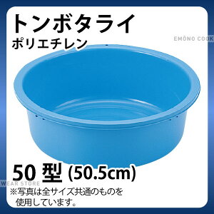 g{^C(|G`) 50^_􂢉 ^C 炢  _AB2914