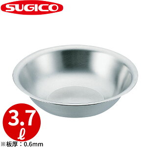 18-8ʊ SH-516_3.7bg 312×H80mm XeX ʊ _SA0982