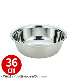 18-8  36cm_XeX ʊ _AG2190