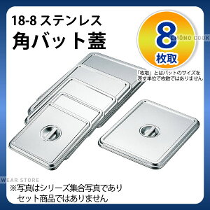 18-8 pobgW 8_XeX obg W ӂ t^ obg pobg Ɩp _AA0441