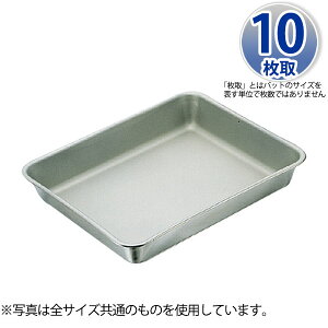 IKD 18-8RۃtbfH pobg 10_XeX obg p^ obg pobg Ɩp _AB2995