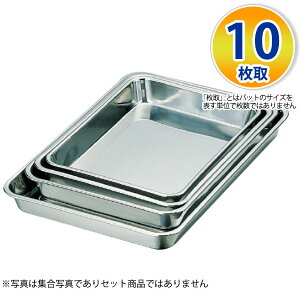 XeXobg 10 _ 18-8 ^pobg 10 _ ^obg obg 炦 gĕ֗Ȗ{iIƖpobg _AA0453