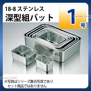 18-8 [^gobg 1_XeX obg p^ obg pobg Ɩp _AA0470