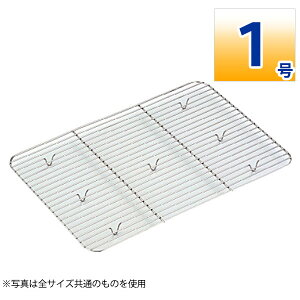 18-8 [^gobgA~ 1_XeX obgA~ p^ obg pobgA~   Ɩp _AA0579