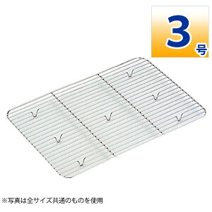 18-8 [^gobgA~ 3_XeX obgA~ p^ obg pobgA~   Ɩp _AA0581