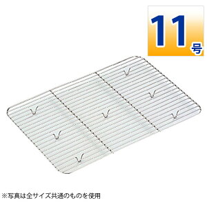 18-8 [^gobgA~ 11_XeX obgA~ p^ obg pobgA~   Ɩp _AA0589