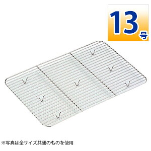 18-8 [^gobgA~ 13_XeX obgA~ p^ obg pobgA~   Ɩp _AA0591