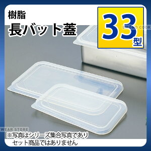  obgW 33^_obg p^ obg pobg Ɩp _AA0559