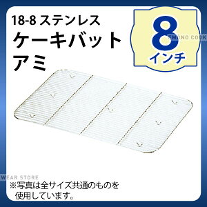 18-8 P[LobgA~ 8C`_XeX obgA~ p^ obg pobgA~   Ɩp _AA0643