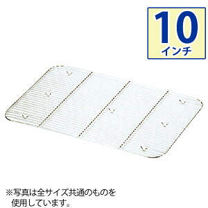 18-8 P[LobgA~ 10C`_XeX obgA~ p^ obg pobgA~   Ɩp _AA0645