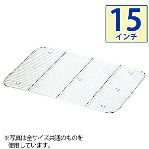 18-8 P[LobgA~ 15C`_XeX obgA~ p^ obg pobgA~   Ɩp _AA0649