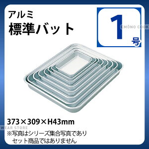 A~ Wobg 1_A~ obg p^ obg pobg Ɩp _AB3049