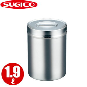 18-8�L���j�X�^�[(�W�t) SH-514_1.9���b�g�� ��125×H171mm �X�e�����X �ۑ��e�� �L���j�X�^�[ �t�^�t�� _ST0028