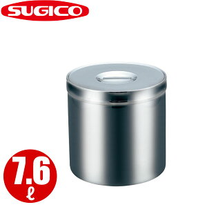 18-8�L���j�X�^�[(�W�t) SH-515-8_7.6���b�g�� ��208×H250mm �X�e�����X �ۑ��e�� �L���j�X�^�[ �t�^�t�� _ST0032