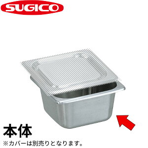 18-8p^ThCb` Xvbhp SH-2086({)_{ 1.2bg XeX ThEBb`Xvbhp y{݂̂̂łJo[iWj͕ʔłz _SA0829