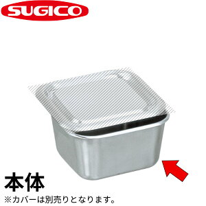 18-8R[i[ی^ThCb` Xvbhp SH-2087({)_{ 1.2bg XeX ThEBb`Xvbhp y{݂̂̂łJo[iWj͕ʔłz _SA0831