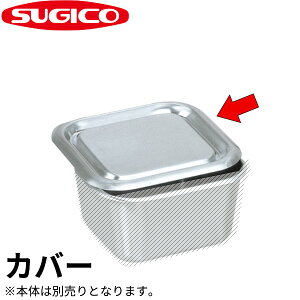 18-8R[i[ی^ThCb` Xvbhp SH-2087-C(Jo[)_Jo[ W t^ ӂ XeX ThEBb`Xvbhp yJo[iWĵ݂ł{͕̂ʔłz _SA0832