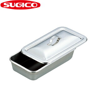 18-8�������� SH-509_228×130×H50mm �X�e�����X ���������� �򖡓��� �W�t�� �ӂ��t�� �t�^�t�� �Ɩ��p _ST0033