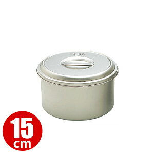 y󒍐Yiz`^ ^Lb`|bg 15cm_`^ ی^  ۑe Ɩp _AB3257