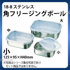 18-8 pt[WO{[ _XeX p^ t[WO{[ ۑe Ɩp _AB3313