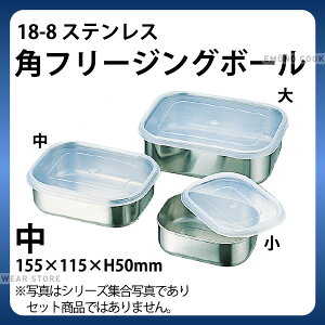 18-8 pt[WO{[ _XeX p^ t[WO{[ ۑe Ɩp _AB3314