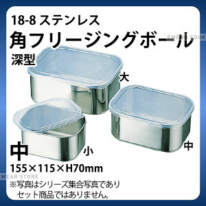 18-8 pt[WO{[[^ _XeX p^ t[WO{[ ۑe Ɩp _AB3317