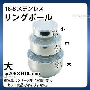 18-8 O{[ _XeX ی^ t[WO{[ ۑe Ɩp _AB3324