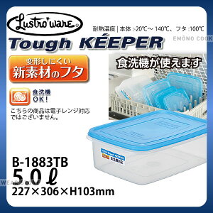 Xg ^tL[p[ W{P[X B-1883TB_pbNP[X Rei ۑe vX`bN V[e V[XgbJ[ HiXgbJ[ ①pRei ۑ Hiۑ _AC9080