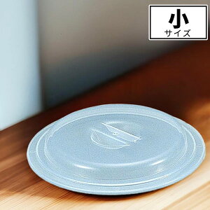 bv炸 ^ No.1524()_dqWe ^ Lb`֗Obc fBbVJo[ t[hJo[ hoJo[ Mpt^ Hiی ①ɂł̐Hiۑ q̐Hp ꎞۊ h[