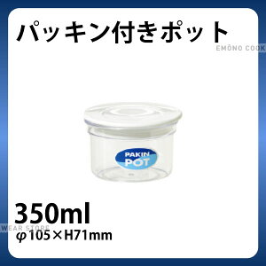 pbLt|bg No.1037W_ۑe pbLt LjX^[ _AC8234