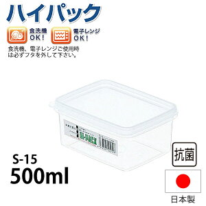 RۃnCpbN p^ S-15_pbNP[X Rei ۑe vX`bN V[e V[XgbJ[ _AC1237