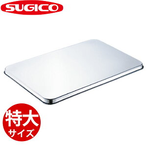 ԏdobg W _ 18-8ԏdobgW SH-6644C  _ ԏd W ΂񂶂イ ӂ ^ԏd t^ Rei{bNX ^p ϋvRei Hi^ P[^O d Lv HiH 