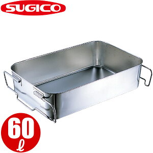 �X�M�R ���H�o�b�g �^���^ �ςݏd�˃n���h���t SH-6038-12 _ 60���b�g�� 610×388×H300mm �X�e�����X�o�b�g �X�e�����X�ԏd ��^�ԏd �t�[�h�R���e�i�[ �^���g���[ �Ɩ��p�o�b�g �o�b�g�g���[ ����