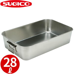 �X�M�R ���H�o�b�g ���n���h���t SK-6038H _ 28���b�g�� �X�e�����X�o�b�g �X�e�����X�ԏd ��^�ԏd �t�[�h�R���e�i�[ �Ɩ��p�o�b�g �o�b�g�g���[ �����o�b�g �����p�o�b�g �����o�� �z�� SK-6