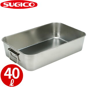 �X�M�R ���H�o�b�g ���n���h���t SH-6038-8H _ 40���b�g�� �X�e�����X�o�b�g �X�e�����X�ԏd ��^�ԏd �t�[�h�R���e�i�[ �Ɩ��p�o�b�g �o�b�g�g���[ �����o�b�g �����p�o�b�g �����o�� �z�� SH