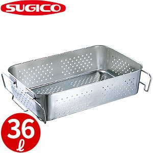 �X�M�R ���H�o�b�g �^���^ �ςݏd�˃n���h���t ���� SH-6038-7P _ 36���b�g�� 610×388×H185mm �X�e�����X�o�b�g �X�e�����X�ԏd ��^�ԏd �t�[�h�R���e�i�[ �Ɩ��p�o�b�g �o�b�g�g���[ �����o�b�g 