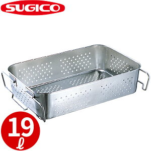 �X�M�R ���H�o�b�g �^���^ �ςݏd�˃n���h���t ���� SH-6038-4P _ 19���b�g�� 610×388×H100mm �X�e�����X�o�b�g �X�e�����X�ԏd ��^�ԏd �t�[�h�R���e�i�[ �Ɩ��p�o�b�g �o�b�g�g���[ �����o�b�g 