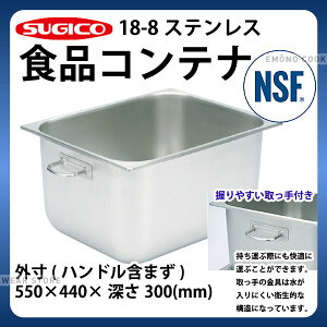 Rei{bNX XeX _ 18-8HiRei TO-1612B_Hp HiH Ɩp _ST1032