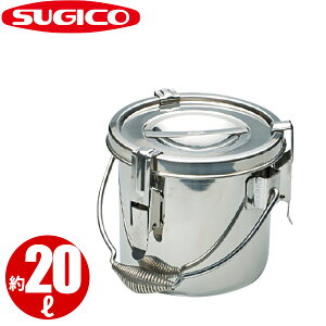 uf`H SK-30SS_20L 300×H300mm wZH Hp H Ɩp 󒍐Y_SA0515