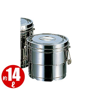 18-8 ڐtdH 14014(14L)_14bg t[hRei[ wZH Hp H XeX Ɩp _AA0013