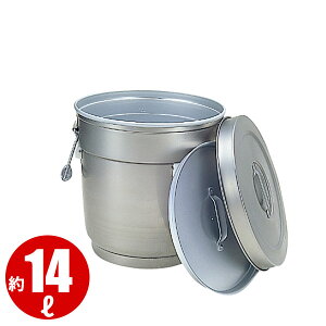 �i�t��d�X�e�����X�H��(�O:�X�e�� ��:�A���~) 14L_�t�[�h�R���e�i�[ �w�Z���H ���H�p �H�� �A���~ �Ɩ��p _AB3864