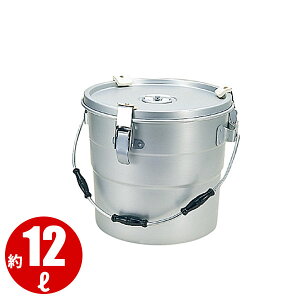 �A���~ ��d�ۉ��H�ʃN���b�v�tC�^�V���o�[ 12L_�t�[�h�R���e�i�[ �w�Z���H ���H�p �H�� �A���~ �Ɩ��p _AB3896