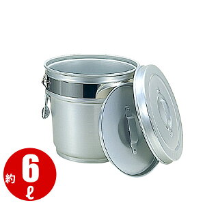 �A���~ �X�e���o���h�t ��d�ۉ��H��(���W��)Y�^ 6L_�t�[�h�R���e�i�[ �w�Z���H ���H�p �H�� �A���~ �Ɩ��p _AB3846